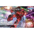 HGOR 1 144 013 MS-05S Char Aznable s Zaku I Online now