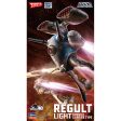 Hasegawa 1 72 031 Macross Regult (Equipped with Small Missile Pod Model) Discount