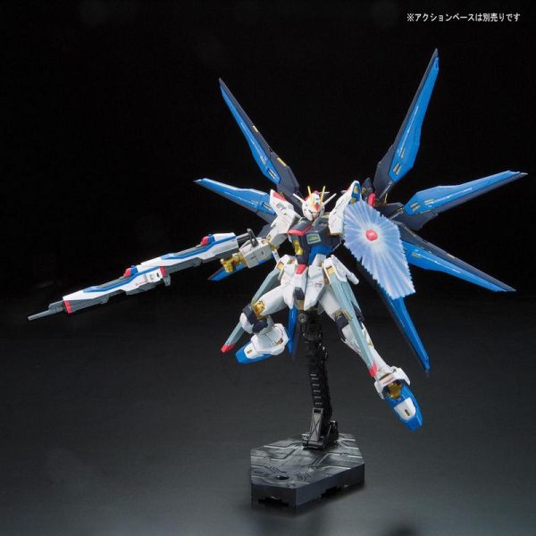 RG 1 144 014 ZGMF-X20A Strike Freedom Gundam Supply