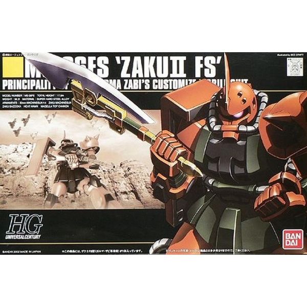 1 144 HGUC 034 MS-06FS Zaku II FS Online Sale