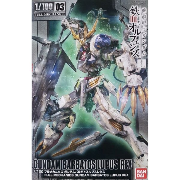 1 100 Full Mechanics 03 Gundam Barbatos Lupus Rex For Cheap