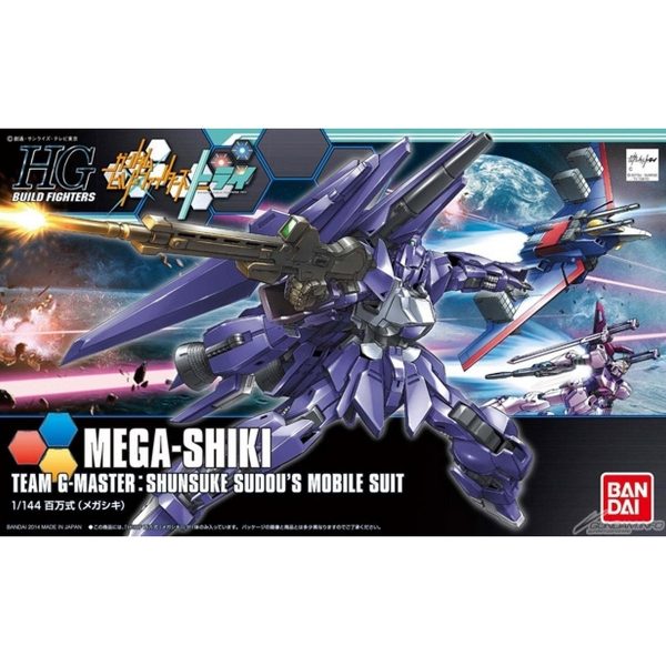 1 144 HGBF 025 Mega Shiki on Sale