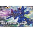 【Preorder in Oct】HG Gespenst Mk-Ⅱ Cheap