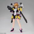 Figure-rise Standard Avatar Fumina For Sale