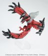 Pokémon Yveltal Discount