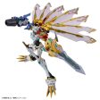 Figure-rise Standard Amplified Omegamon (X Antibody) Online Hot Sale