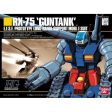 HGUC 1 144 007 RX-75 Guntank Online now