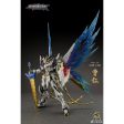 Motor Nuclear Metal Build MNQ-02 Cao Ren Skyspeedstar Jaderocha For Discount