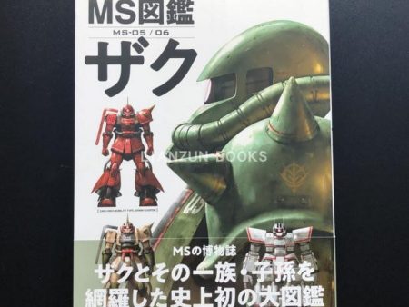 MS picture book Zaku (Futabasha MOOK) Mobile Suit Gundam Illustrated Book Online Hot Sale