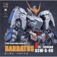 SH X GMD PG 1 60 Mikazuki Augus Barbatos 6th Form [Conversion Kit] on Sale