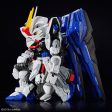 MGSD ZGMF-X10A Freedom Gundam Hot on Sale