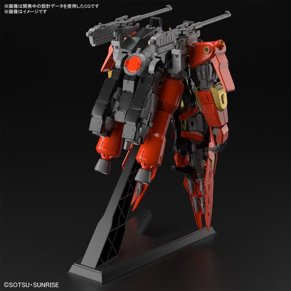 HG 1 144 Typhoeus Gundam Chimera on Sale