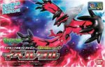 Pokémon Yveltal Discount