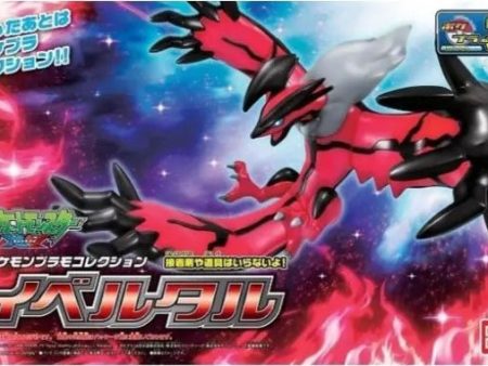 Pokémon Yveltal Discount