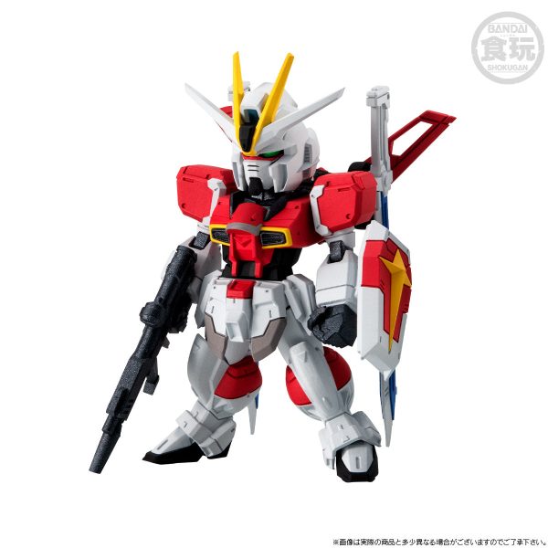 【Jan】FW Gundam Converge Impulse Gundam Silhouette Set w o Gum Discount