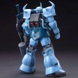 1 144 HGUC 117 MS-07B-3 Gouf Custom For Discount