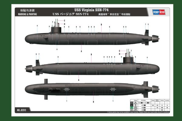 HobbyBoss USS Virginia SSN-774 - 1 350 Scale Model Kit For Discount