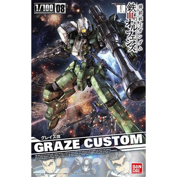 1 100 08 Graze Custom Fashion