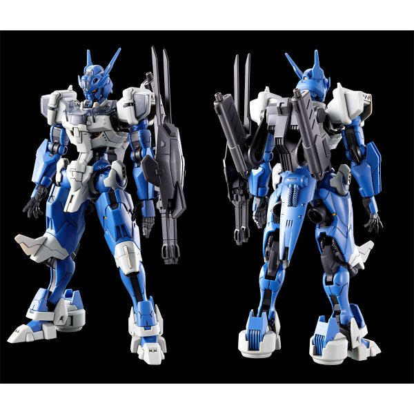 HGWM 1 144 Gundam Lfrith Anavata Discount