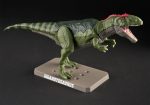 Plannosaurus Giganotosaurus Model Kit Cheap