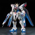 RG 1 144 014 ZGMF-X20A Strike Freedom Gundam Supply