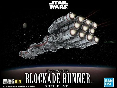 014 Blockade Runner Cheap