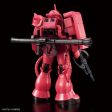 HGUC 1 144 Gundam Base Limited MS-06S Zaku Ⅱ [Metallic] Online now