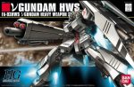 HGUC 093 Nu Gundam (Heavy Weapon System) Online Hot Sale