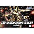 1 144 HGCE 038 ORB-01 Shiranui Akatsuki Gundam Online