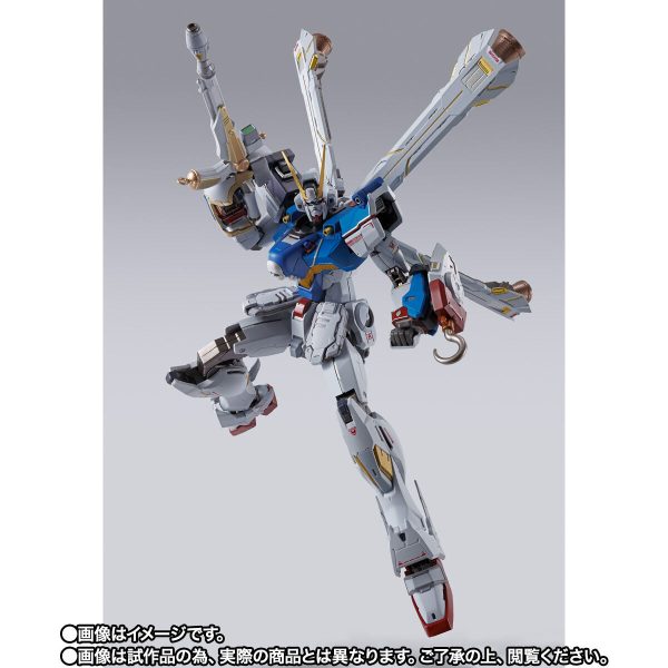 Metal Build Crossbone Gundam X1 (Patchwork) Sale