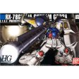 1 144 HGUC 066 RX-78 GP02A Gundam GP02 Physalis Online Sale