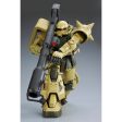 【Apr】MG 1 100 MS-06R-1 Breniss Ox s Zaku II Discount