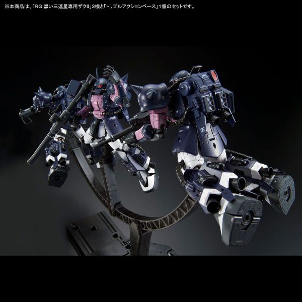 【TRIPLE ACTION BASE INVOLVED】RG 1 144 MS-06R-1A Black Tri Star Zaku II [3 IN 1 SET] For Sale