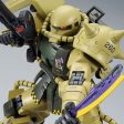 【Apr】MG 1 100 MS-06R-1 Breniss Ox s Zaku II Discount