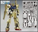 MG 1 100 MSN-00100 Hyaku-Shiki etched metal detailing sheet Hot on Sale