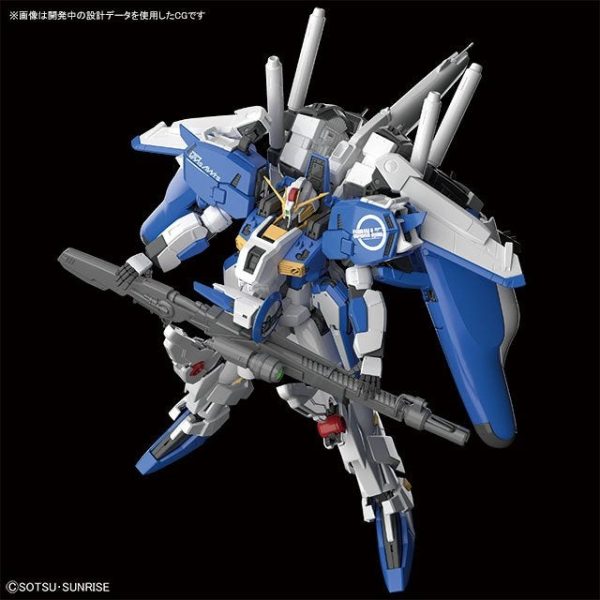 MG 1 100 MSA-011 S Gundam   Ex-S Gundam Ver. 1.5 For Sale