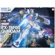 1 100 RX-78F00 Gundam Online