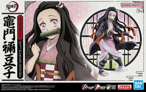 Demon Slayer: Kamado Nezuko Plastic Model Kit on Sale