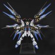 PG ZGMF-X20A Strike Freedom Gundam Supply