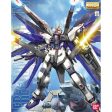 MG 1 100 ZGMF-X10A Freedom Gundam For Cheap