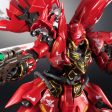 RG 1 144 Gundam Base Edition MSN-06S Sinanju [METALLIC GLOSS INJECTION] Supply