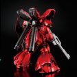 MG 1 100 Gundam Base Limited MSN-04 Sazabi ver. Ka [Special coating] on Sale