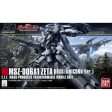 1 144 HGUC 182 MSZ-006A1 Zeta Plus [UC Ver.] Online