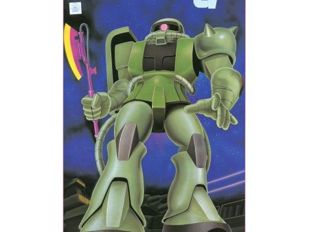 1 60 MS-06 Zaku II Online