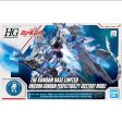 HGUC 1 144 Gundam Base Limited Unicorn Gundam Perfectivity {Destroy Mode) Online Sale