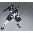 MG 1 100 GNX-604T Advanced GN-X Discount