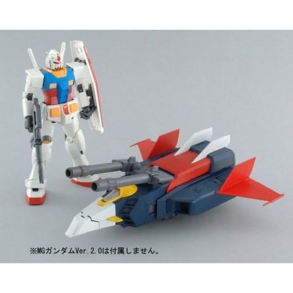 MG 1 100 Gundam G-Fighter Online Sale