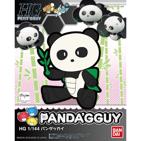 1 144 HGPG Pandagguy For Cheap