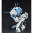 Hasegawa 1 72 031 Macross Regult Standard Type For Discount