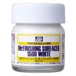 GSI Creos Mr.Finishing Surfacer 1500 White SF291 40ml on Sale